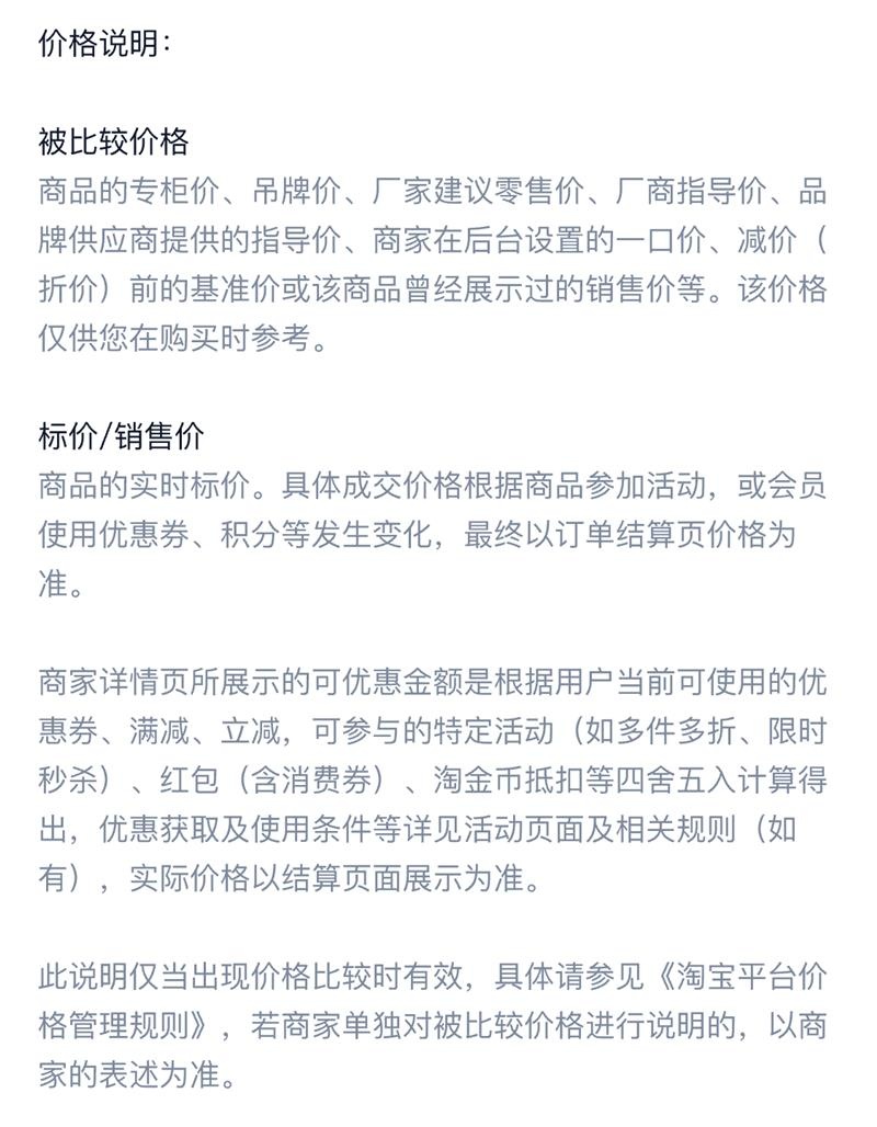 라텍스 토퍼 1인용 소형 수면매트 싱글 침대 소프트 매트리스 쿠션 학생 기숙사 임시 이미지 6