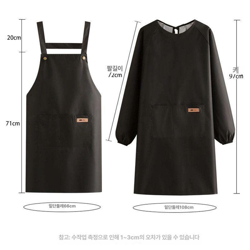 긴팔 방수 앞치마 포켓 강아지 다용도 긴소매 미술학원 애견미용 카페 공방 바리스타 블랙 긴팔 - 상세 이미지 4