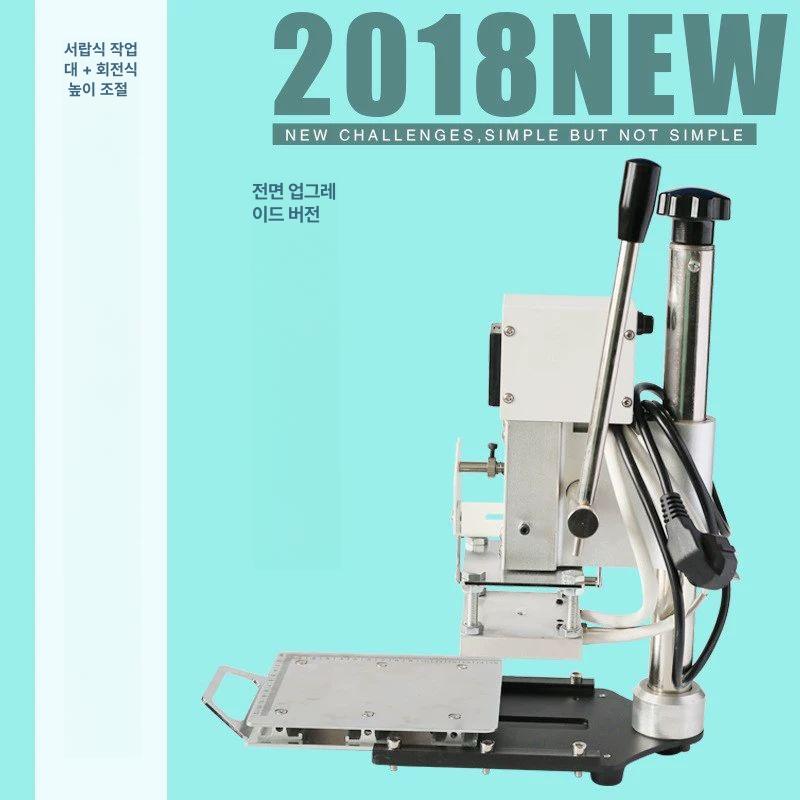 불박기 프레스 WT-90DS 로고 인쇄 가죽 불도장 가열기 금박 열프레스 각인기 가죽공예 기계식트럼펫 - 상세 이미지 4
