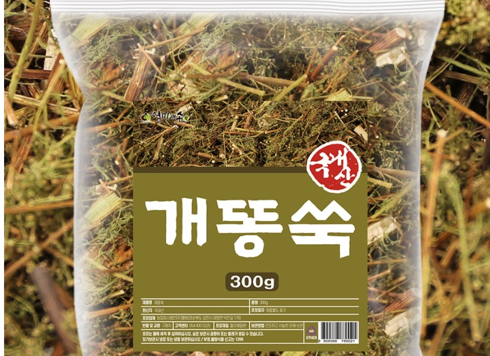 개똥쑥 300g - 상세 이미지 3