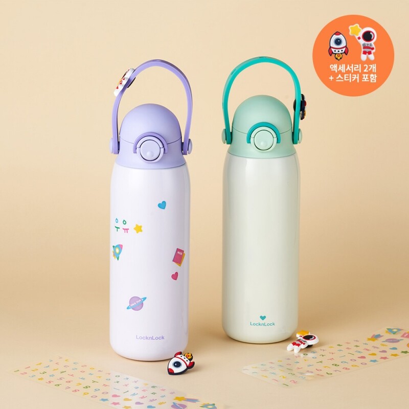 각인 인쇄 어린이텀블러 가벼운 휴대용 손잡이물병 이름스티커 캐릭터텀블러 500ml - 상세 이미지 2