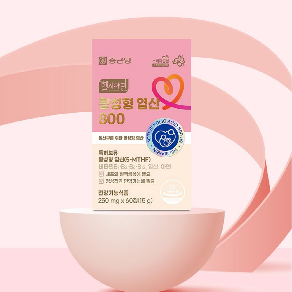 종근당 헬시아민 활성형 엽산800 임신준비 임산부 임신전후 약2개월 60정, 1개 - 상품 이미지