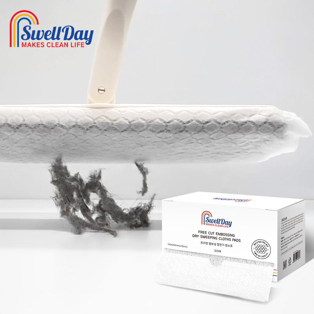 스웰데이 투웨이 쿠션 막대걸레 표준형 밀대걸레 호환 밀대