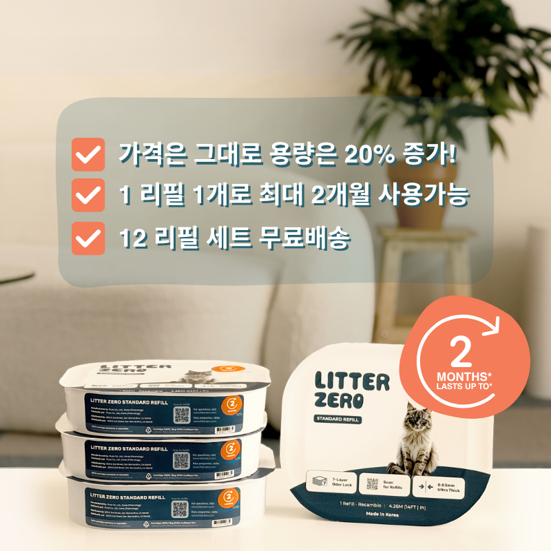 펫츠놀로지 리터제로 전용 리필 12개