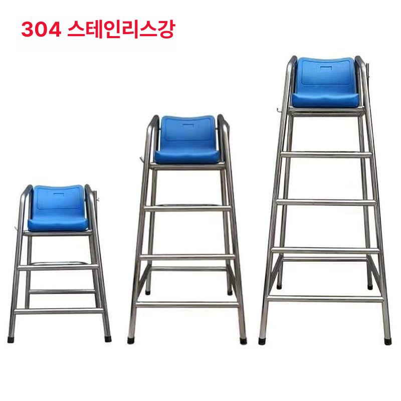 수영장 감시대 사다리 의자 워터파크 안전요원 관찰대 스텐 - 상세 이미지 2