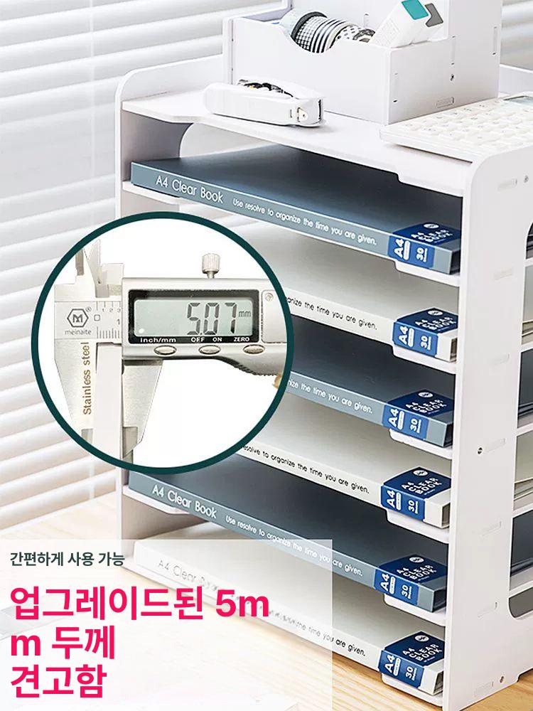 A3 보관함 도면 도화지 서류함 정리함 시험지 문서 가로형 5단 - 상세 이미지 2