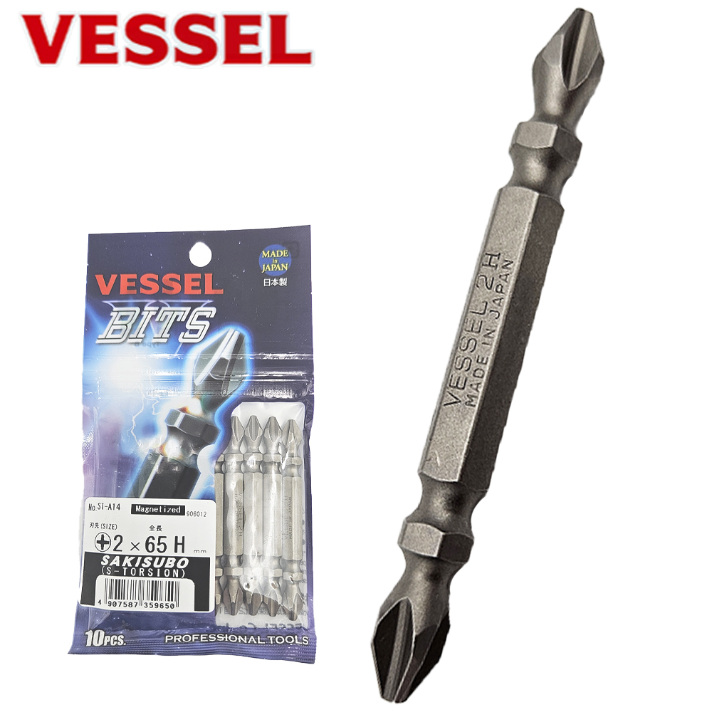 베셀 토션빗트 자석 드라이버 드릴비트 PH2 65mm ST-A14 - 상품 이미지