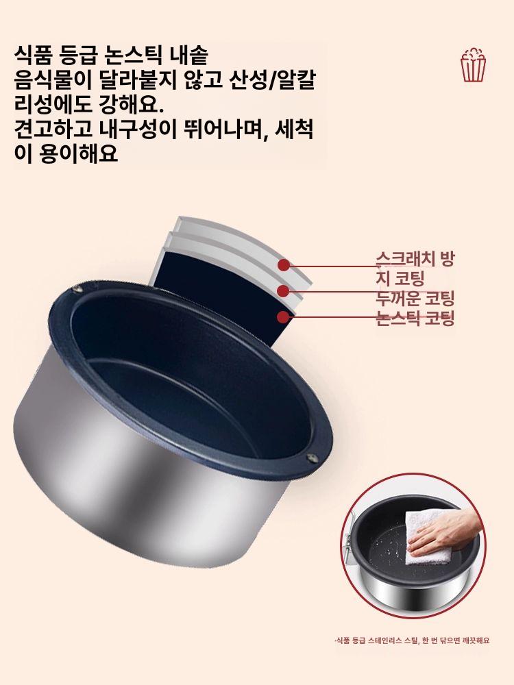 팝콘기계 업소용 팝콘메이커 영화관 매장 행사용 홈파티 02 일반 평탑 팝콘 기계 - 상세 이미지 2