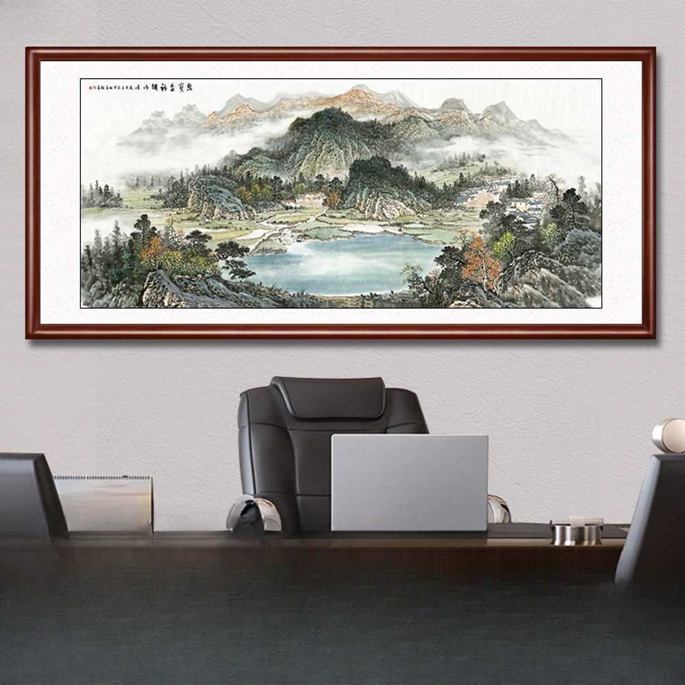 전통 산수화 액자 한지 스타일 인테리어 벽장식 거실 118x48cm 풍요의 뿔(월넛) - 상품 이미지