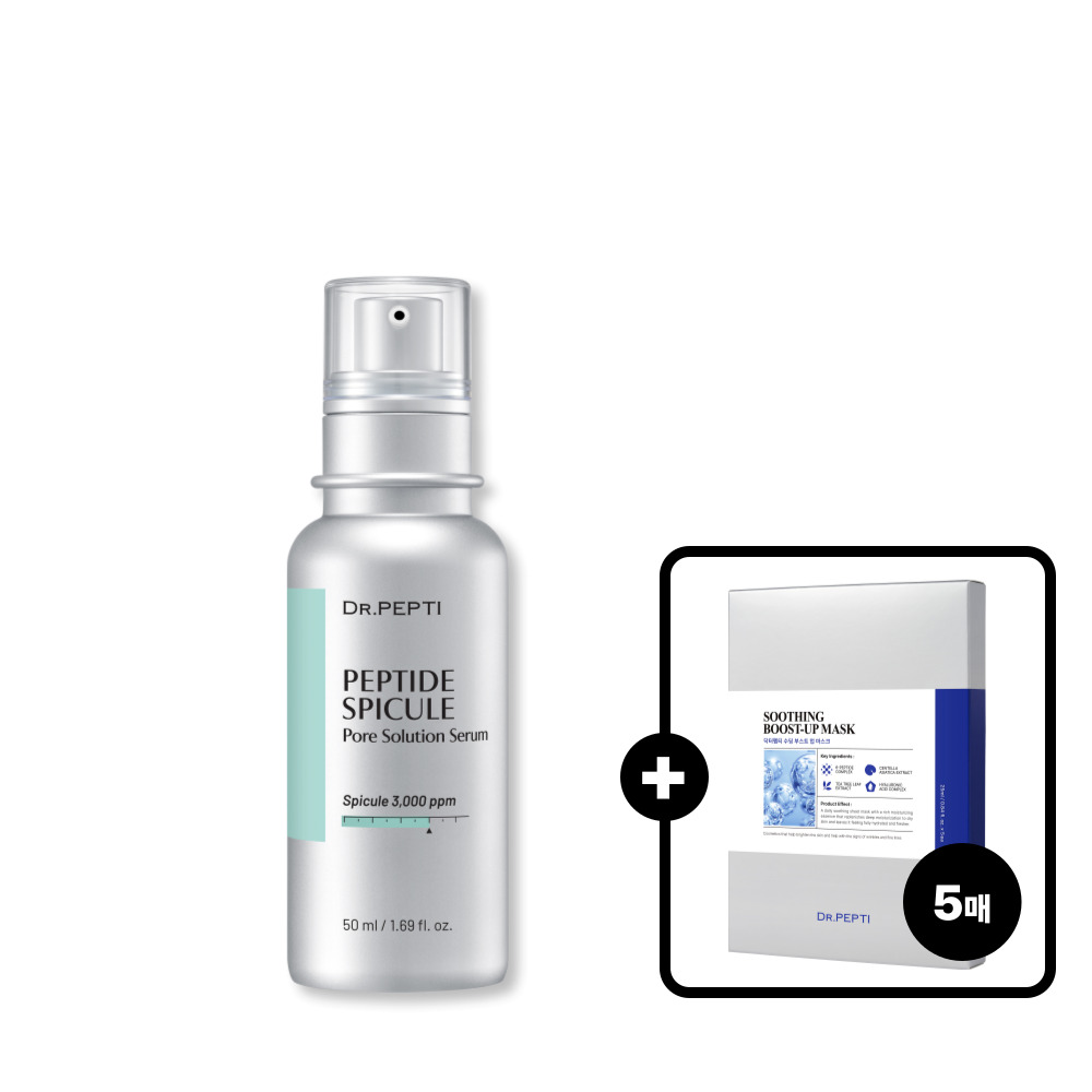 닥터펩티 펩타이드 스피큘 포어 솔루션 세럼 50ml (+수딩마스크 5매) - 메인 이미지