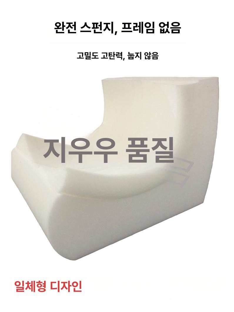 토고소파 1인용 소가죽 낮은 번데기 소파 좌식형 - 상세 이미지 3