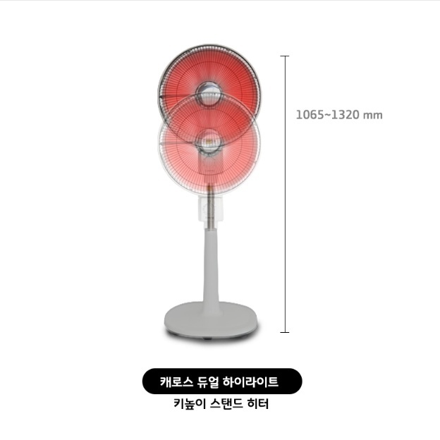 공장 선풍기형전기히터 양면 하이라이트 업소용난방기 식당온열기 이미지 7