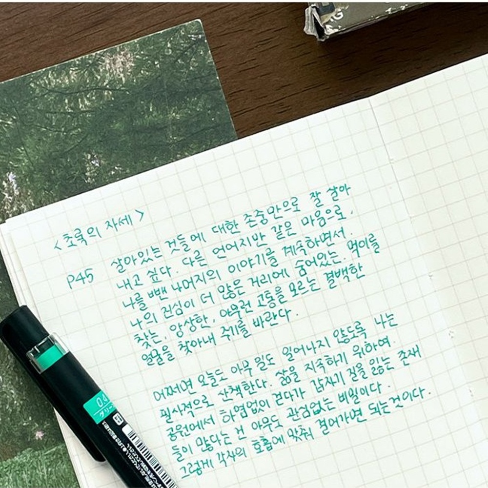 A6 미니 무지 무선 그리드 모눈 일기장 필사 노트 드로잉북 이미지 7