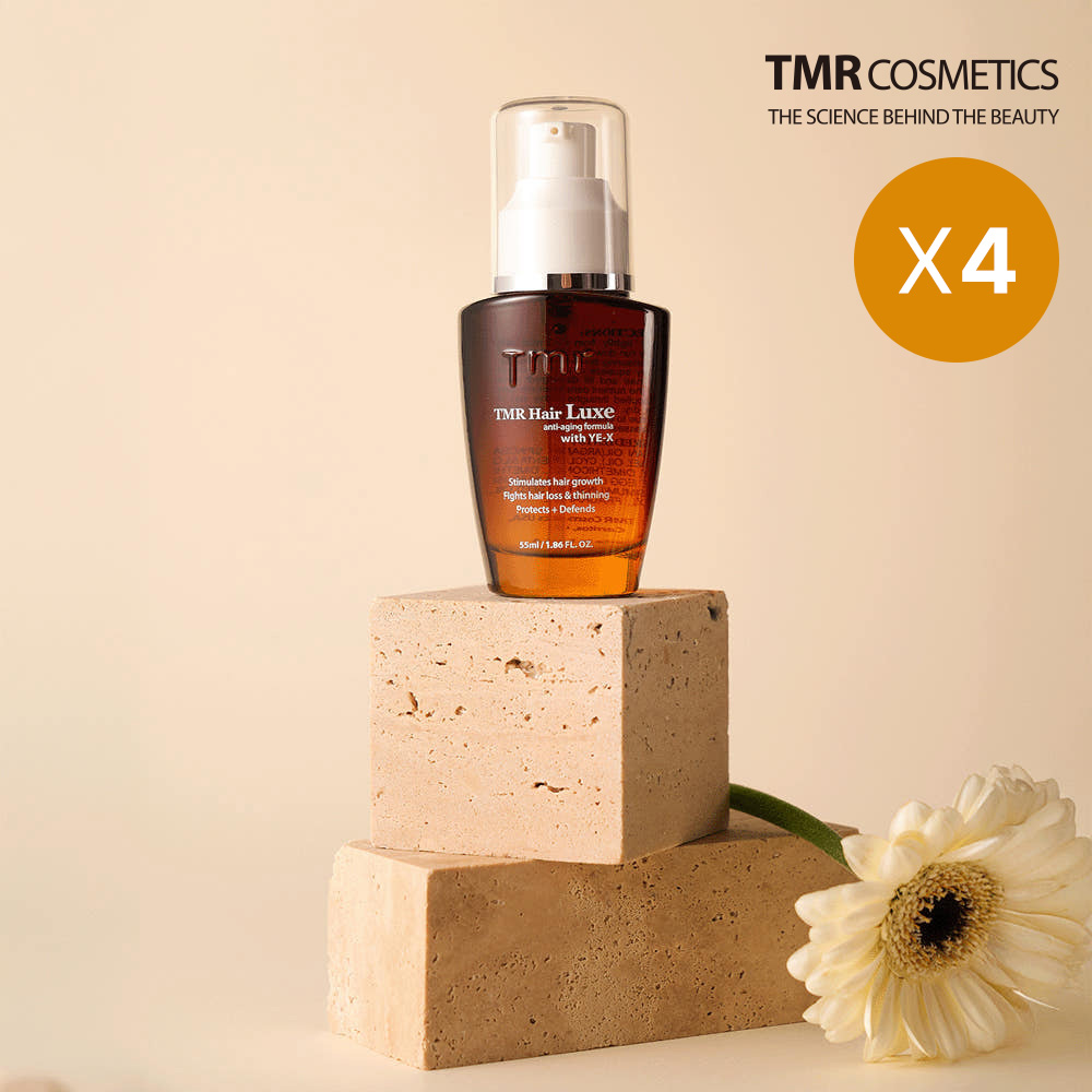 2+2 아르간 오일 헤어 에센스 55ml - 상품 이미지