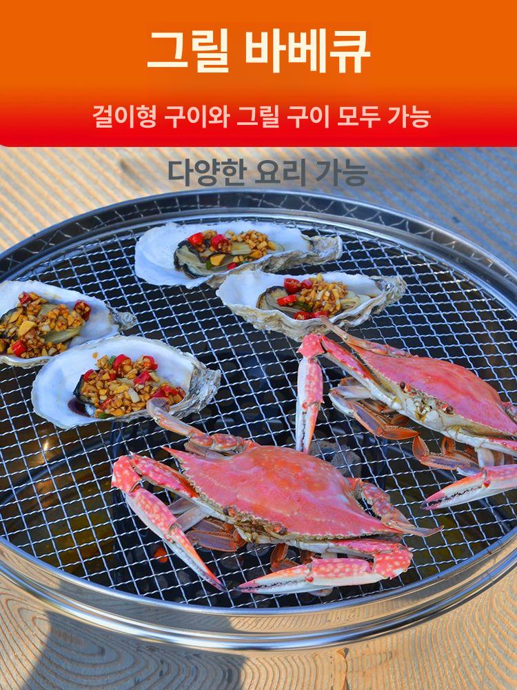 스테인리스 항아리 바베큐 훈제 훈연 화로 그릴 꼬치구이 대형 분리형 A 세트 - 상세 이미지 5