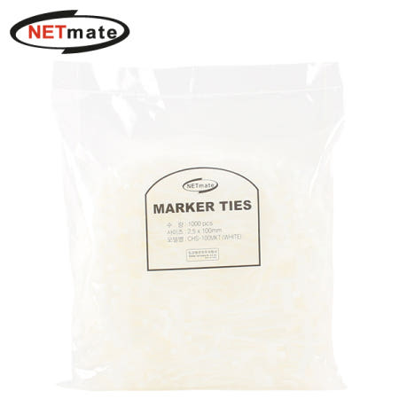 강원전자 넷메이트 2.5x100mm 네임 케이블 타이 (화이트/1000EA) CHS-100MKT