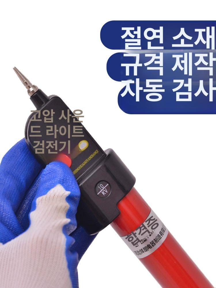 소형 히팅건 미니 열풍기 온도조절 공예 작업용 히트건 - 상세 이미지 4