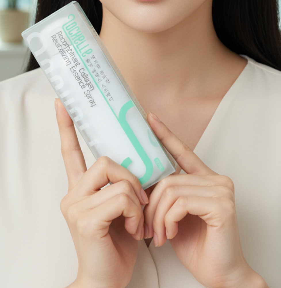백분의일 1+1 수분미스트 얼굴 보습 콜라겐 스프레이 150ml - 상품 이미지