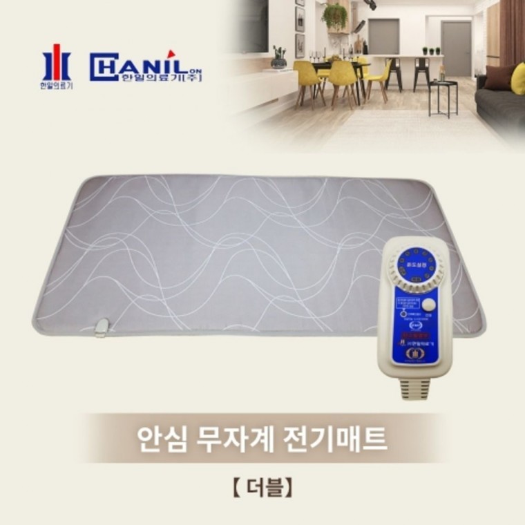 전기 매트 더블 140 200 180w 전기장판 침대 거실 소형 대형 온열 - 메인 이미지