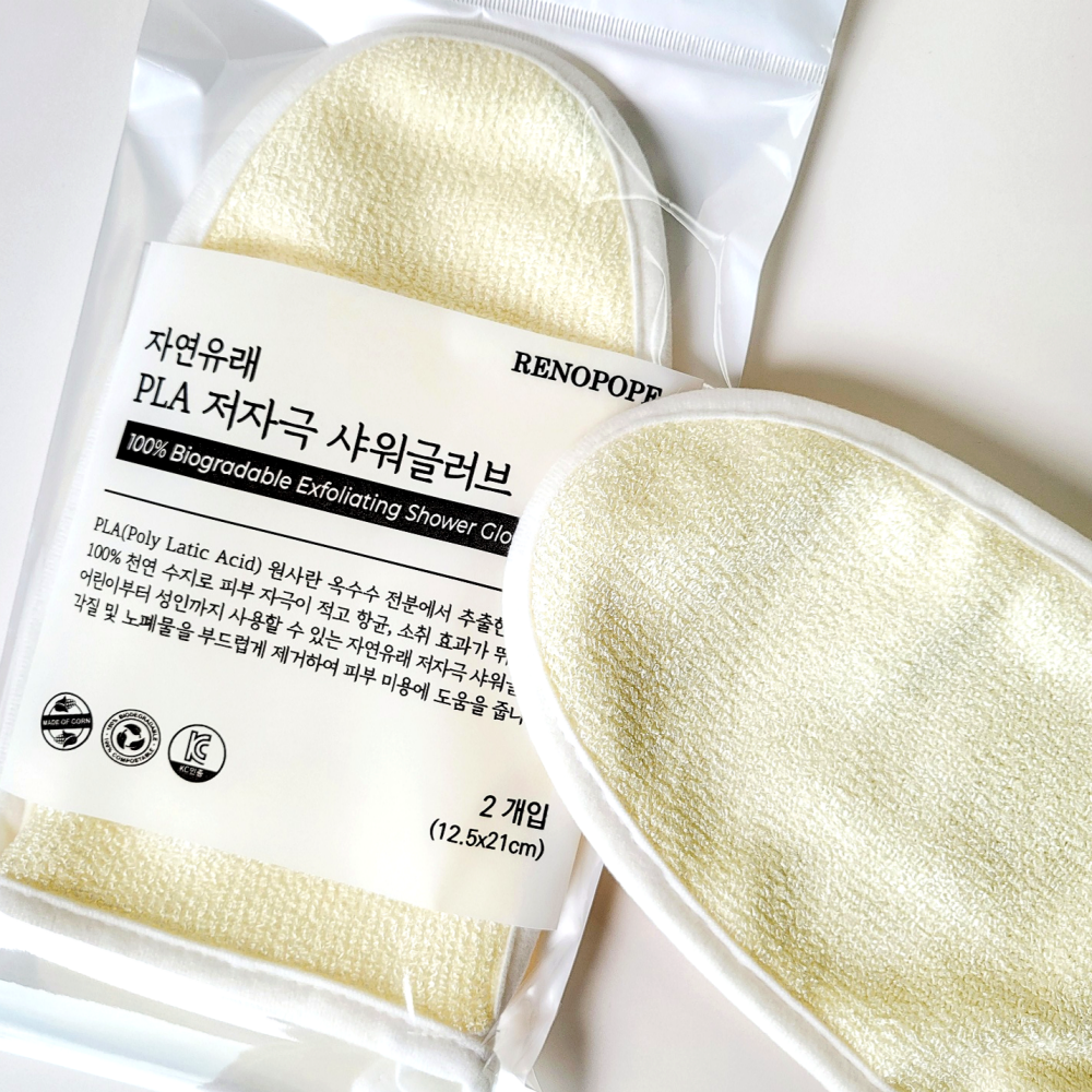 레노포프 자연유래 샤워글러브 2개입 천연 저자극 항균 유아 아기 모공각화증 때밀이 목욕장갑