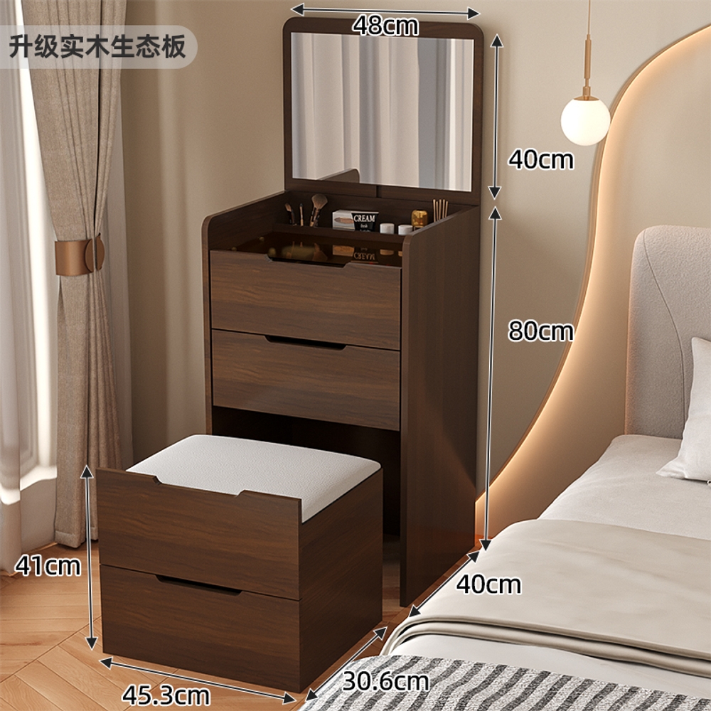 LED 미니화장대 화장대겸수납장 화장대일체형 틈새 다용도 정리함 48cm 월넛 조명없음+스툴 - 상품 이미지