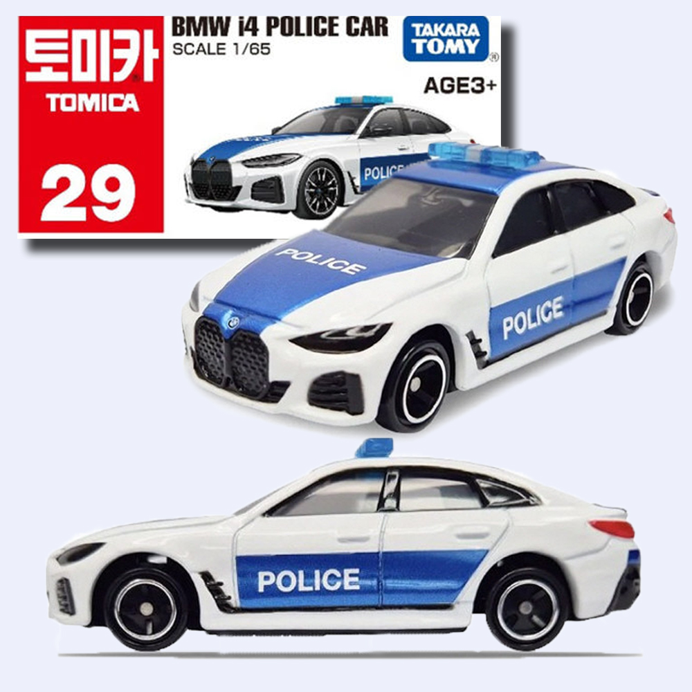 토미카 29 BMW i4 경찰차 미니카 자동차 모형 다이캐스트 장난감 스티커 세트 - 상세 이미지 5