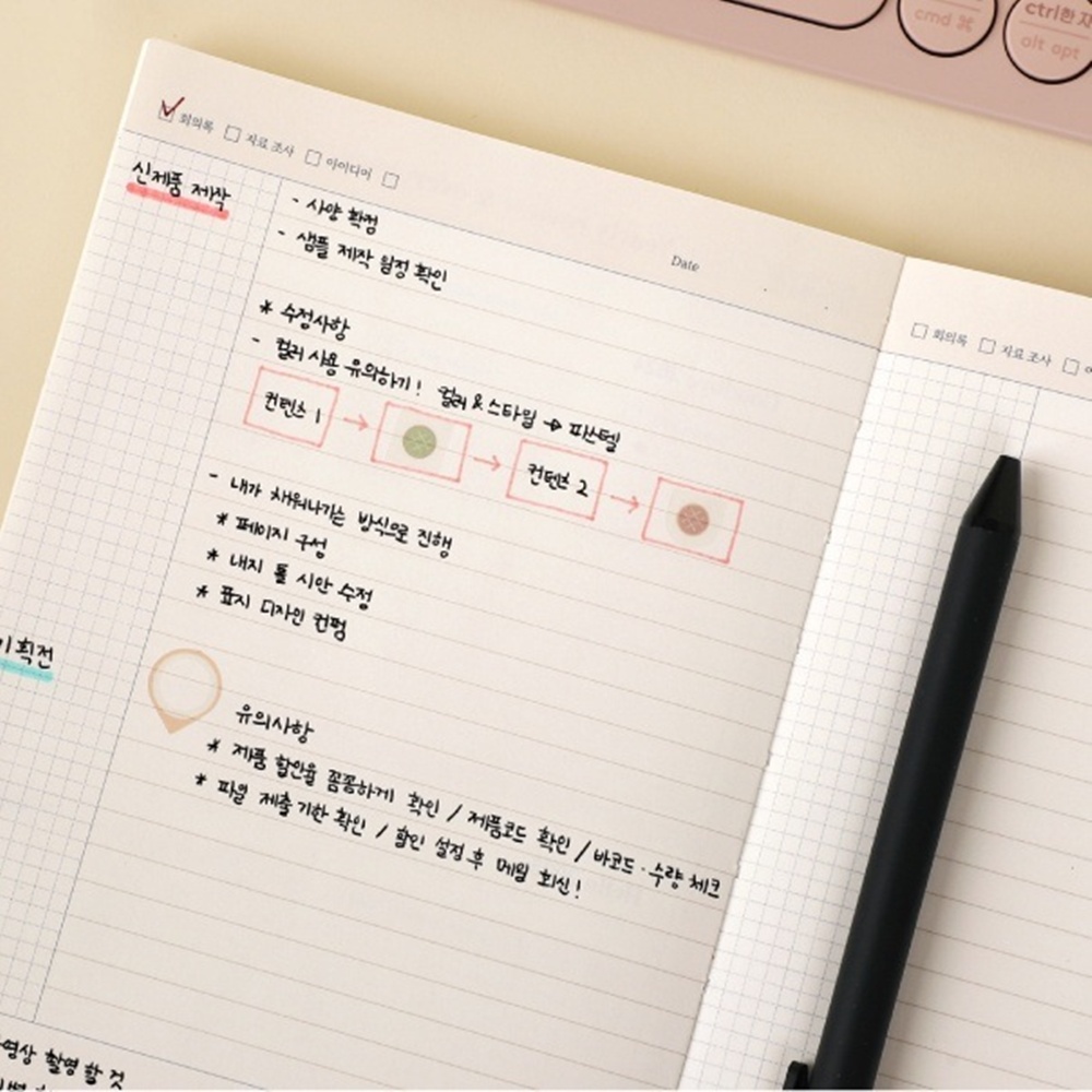 26년 다이어리 위클리 2026 년 주간 B6 가죽 직장인 회사 업무용 이미지 7