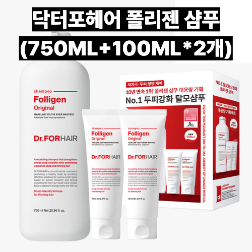 닥터포헤어 폴리젠 샴푸 750ML+100ML x 2개 - 상품 이미지