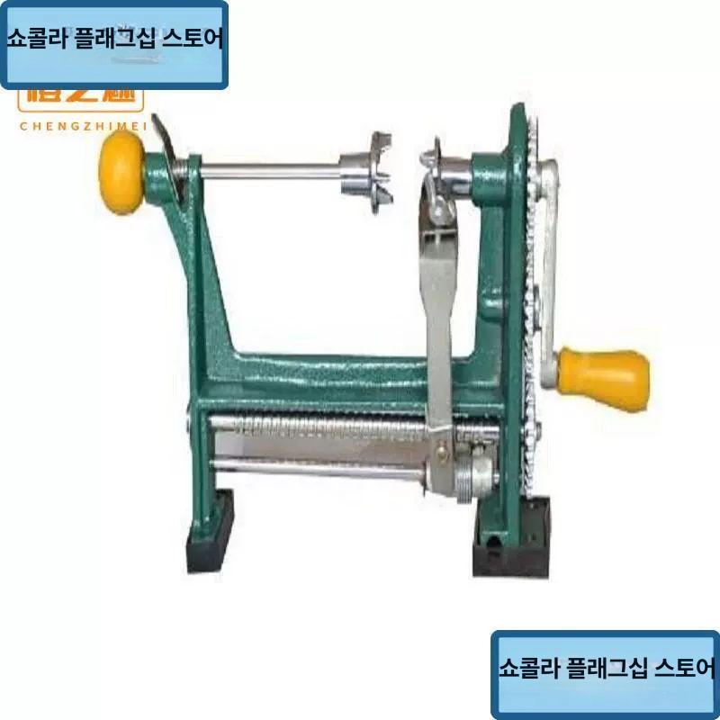감깍는 기계 오렌지 과수원 대봉 깍는기계 뾰족형 참고 - 상세 이미지 5