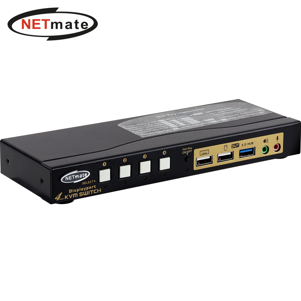 강원전자 넷메이트 8K 지원 Displayport KVM 4:1 스위치(USB) NM-DK8304S - 메인 이미지