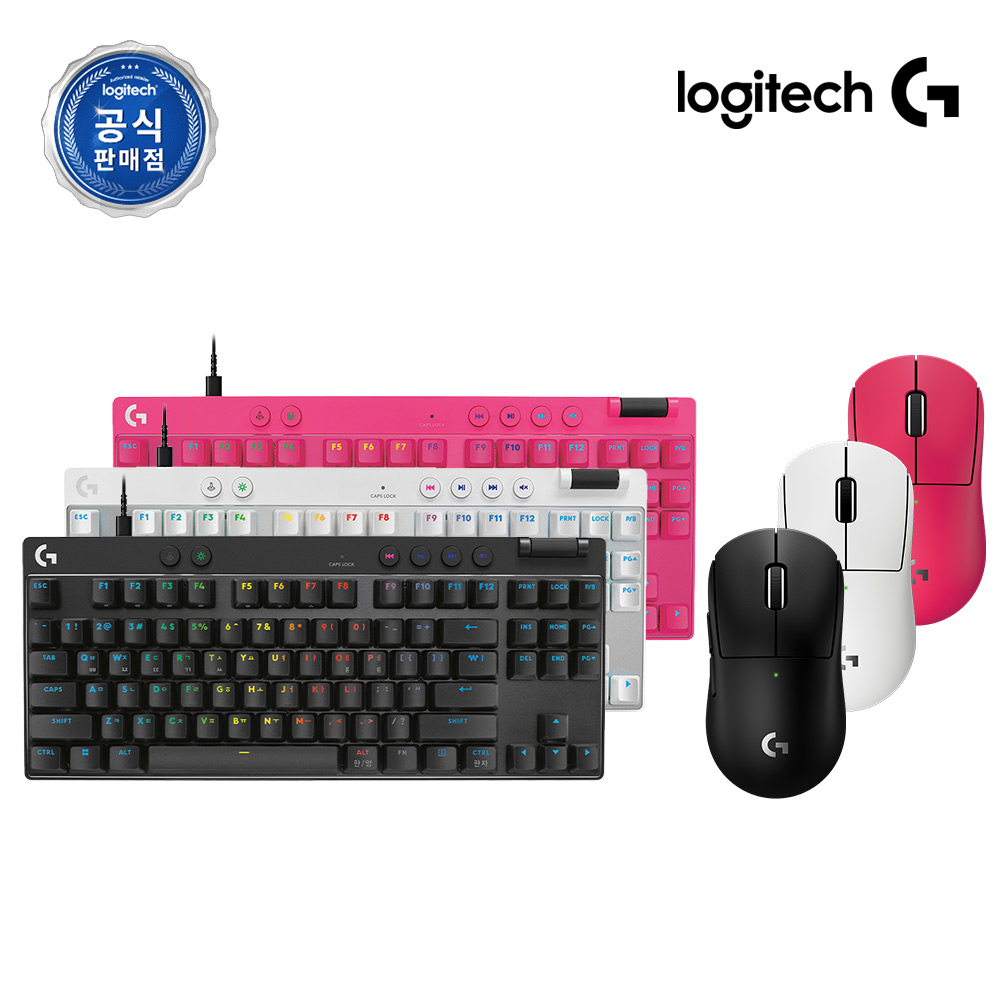 로지텍코리아 공식 PRO X SUPERLIGHT 2c 컴팩트 게이밍 마우스 + PRO X TKL Rapid 래피드트리거 게이밍 키보드 Combo - 상품 이미지