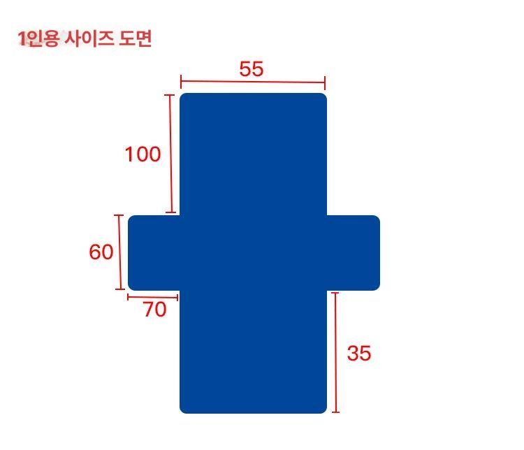 천갈이 덮개 리클라이너커버 교체 방수 쇼파베드커버 시트 리폼 돌쇼파 소파천 분리형 쇼파커버 블랙 55x196 1인용 - 상세 이미지 2