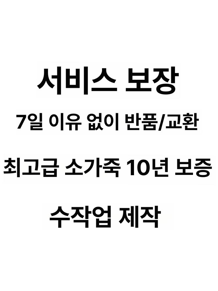 키링 바이올린 펜던트 남녀공용 합금 팬던트 열쇠고리 악기 색소폰 고리 키체인 가방키링 바이올린 A - 상세 이미지 4