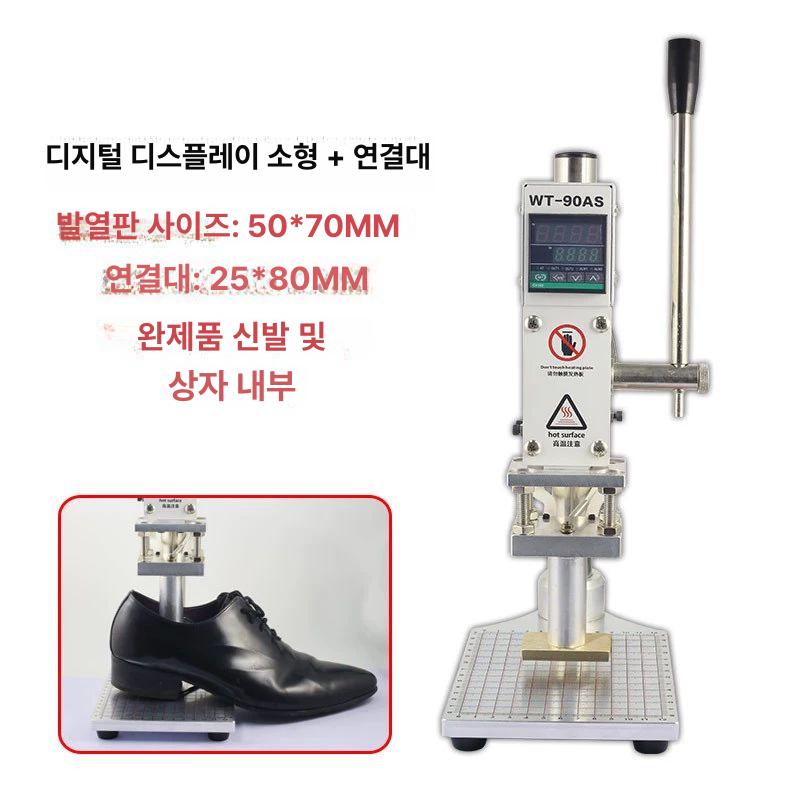 불박기 프레스 WT-90DS 로고 인쇄 가죽 불도장 가열기 금박 열프레스 각인기 가죽공예 기계식트럼펫 - 상세 이미지 5