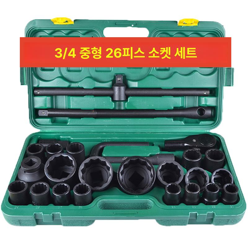 복스세트 복스 1인치 공구 공압 확장 타이어 슬리브 육각 소켓 - 상세 이미지 2
