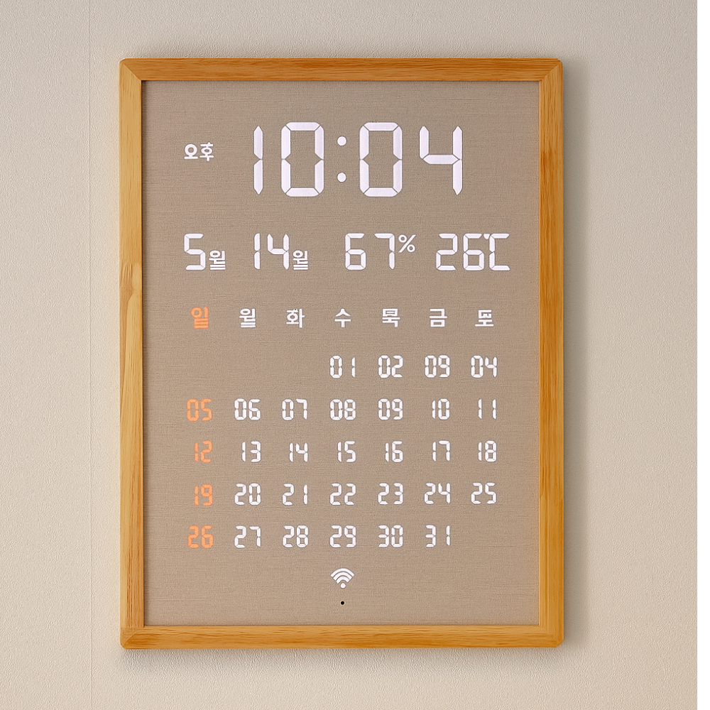 오아 캘린더 LED 벽시계 디지털 무소음 벽걸이 시계 거실 사무실 전자 달력 개업 선물