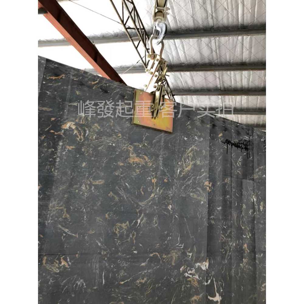 석재 집게 대리석 이동용 강력 그립 운반 작업 장비 넓은면 대형 1-12.5cm625kg 하중 - 상세 이미지 4