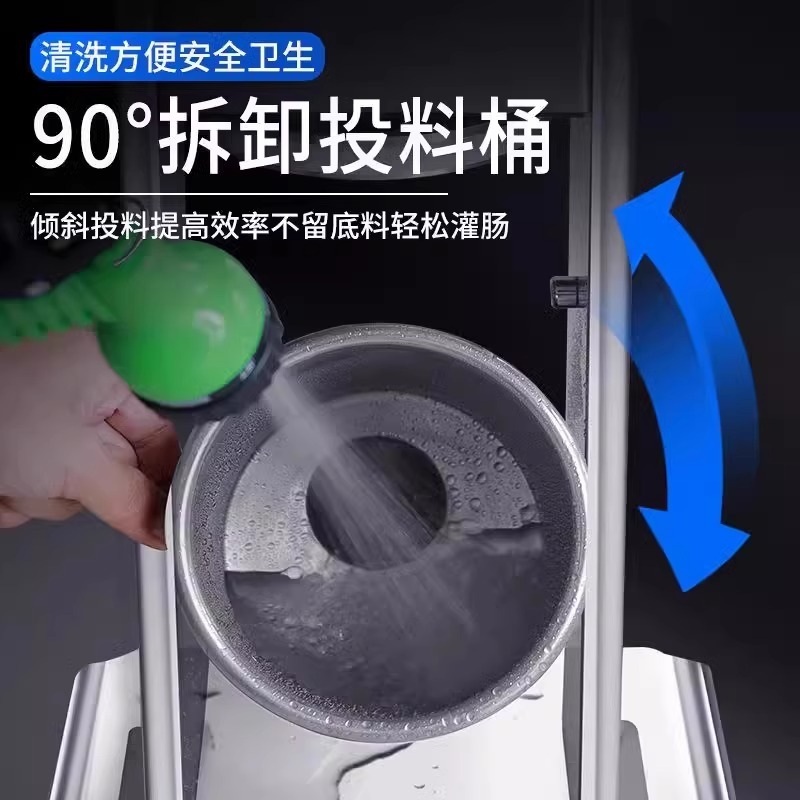 자동 소시지제조기 순대 민찌기 민서기 업소용 그릴 소세지 전기 기계 - 상세 이미지 3