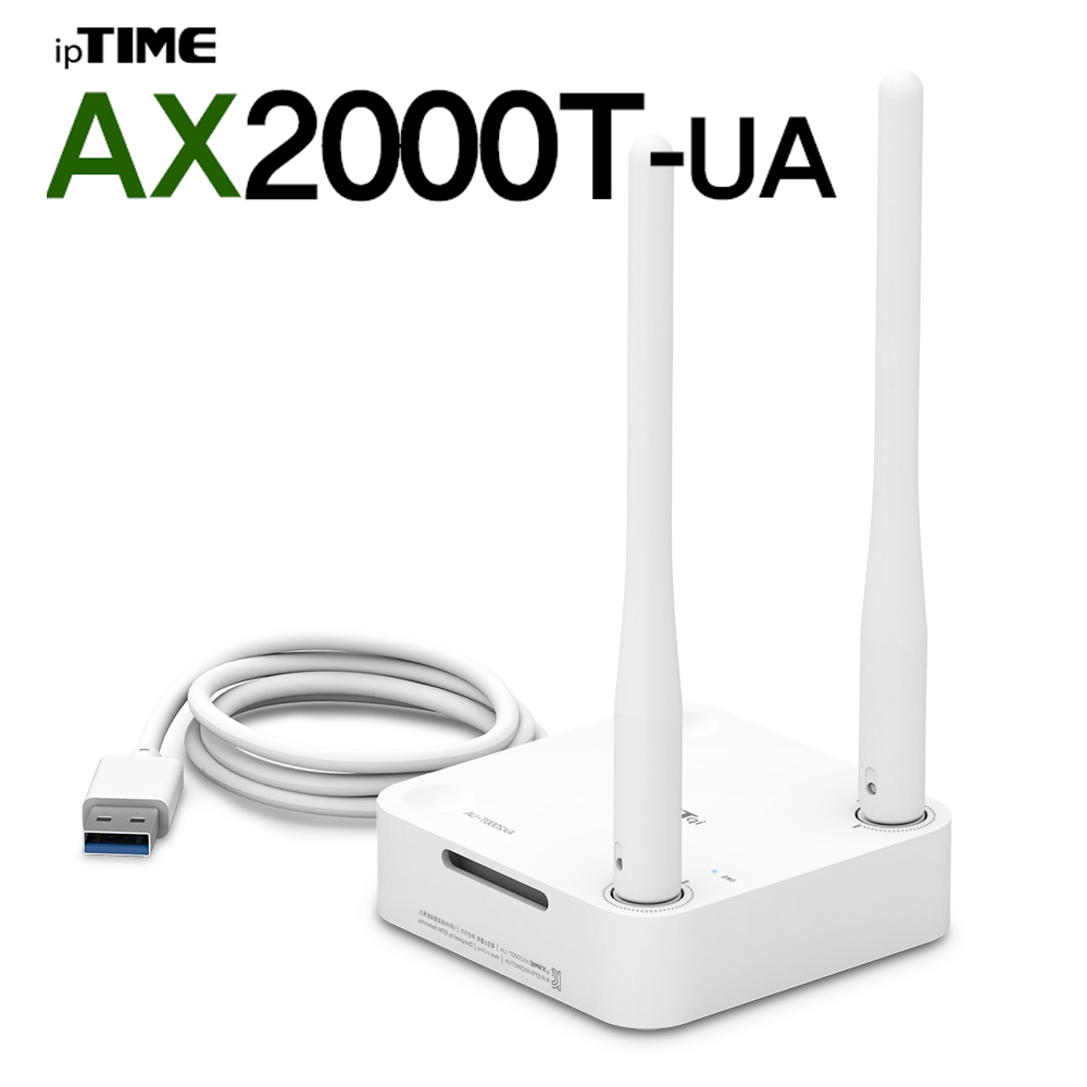 ipTIME AX2000T-UA 무선 랜카드 외장형 안테나 상가 건물 인터넷 송수신 확장기 - 상품 이미지