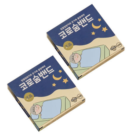 건강관리용품 수면습관개선 입테이프 60매 입벌림방지