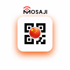 중국이심 홍콩 eSIM 상하이 칭다오 VPN없이 무제한 E심 1일 1GB 솔직 후기 | 실사용자 리뷰 분석 - 상품 이미지 1