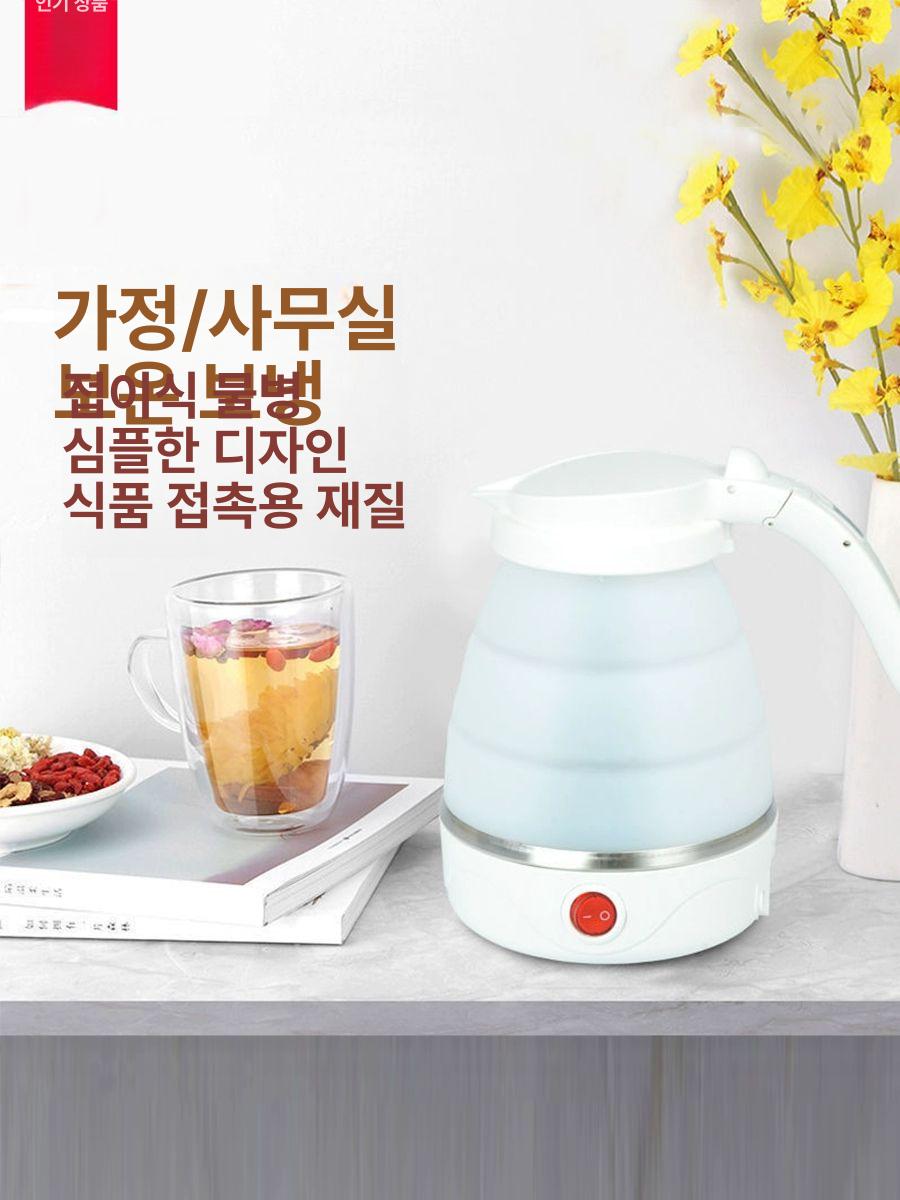접이식커피포트 캠핑용 전기포트 휴대용 폴딩 주전자 온도 조절형-흰색 - 상세 이미지 4