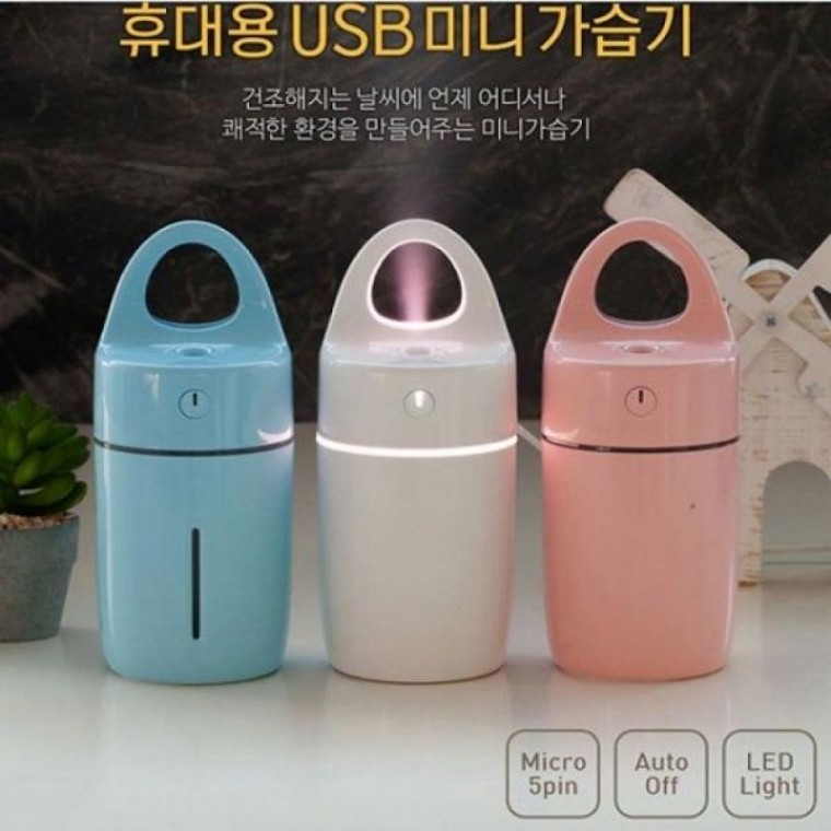 USB 사무실 책상 탁상 가습기 - 메인 이미지