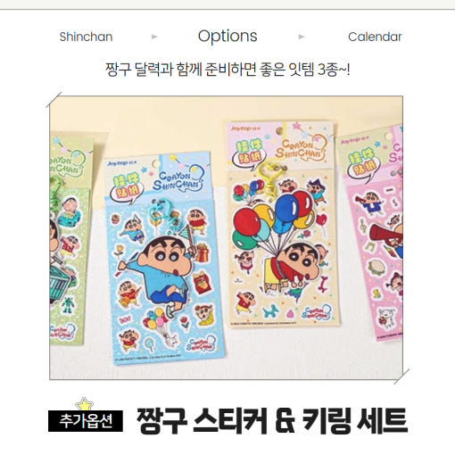 thumbnail-10