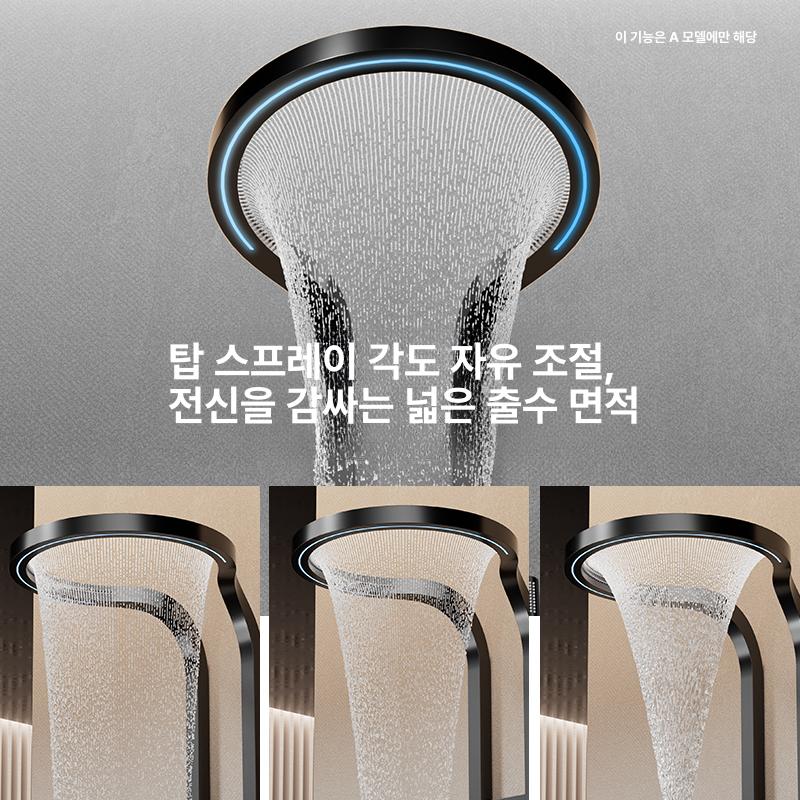대형 버블폭풍샤워기헤드 세트 샤워기헤드 마사지 욕실용 스타일B건메탈그레이집중폭포+등분사마사지 - 상세 이미지 4
