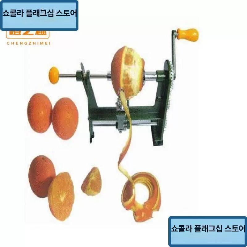 감깍는 기계 오렌지 과수원 대봉 깍는기계 뾰족형 참고 - 상세 이미지 2