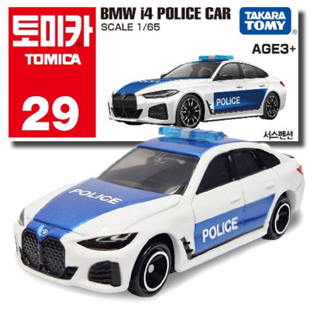 토미카 29 BMW i4 경찰차 미니카 자동차 모형 다이캐스트 장난감 스티커 세트 이미지 7