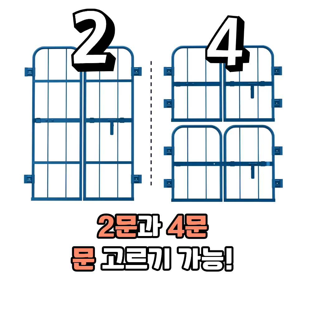 접이식 롤테이너 고하중 롤테이너 롤카트 철제 L자형 대형 - 상세 이미지 3