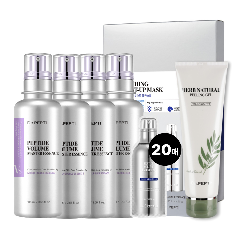 닥터펩티 펩타이드 볼륨 에센스 선택 x4개+파우치20매+마스크팩 (+허브 필링젤 130ml) 버블 제형 - 상세 이미지 3