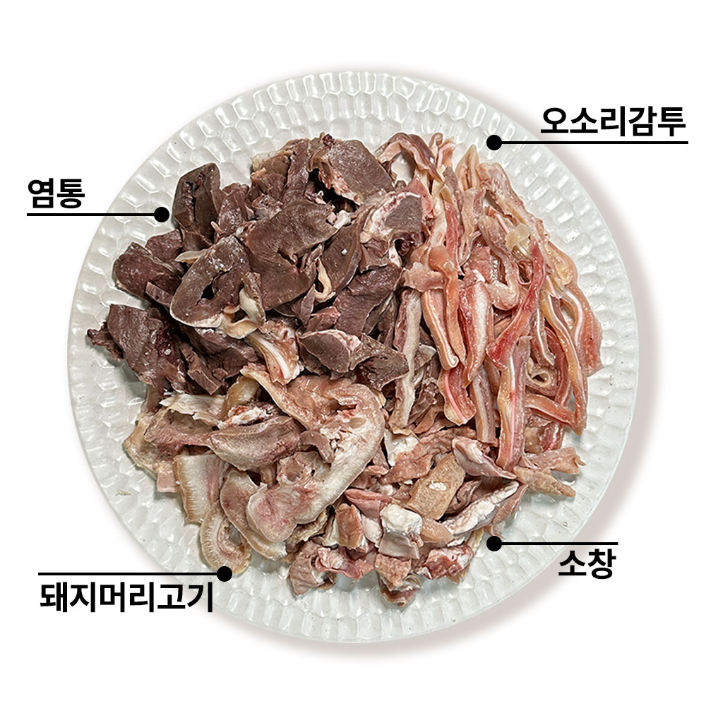 삶은 돼지머리고기 오소리감투 염통 소창 슬라이스 국밥용 국밥고기 1KG - 상세 이미지 3